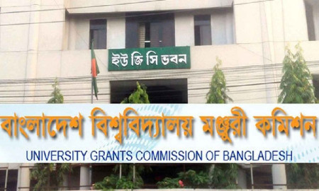 ইউজিসিতে ৩৯ বছর বয়সধারীকে নিয়োগ, ফেঁসে যাচ্ছেন সংশ্লিষ্টরা