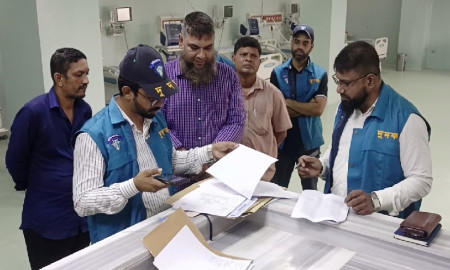মাদারীপুরে ২৫০ শয্যা হাসপাতালে দুদকের অভিযান