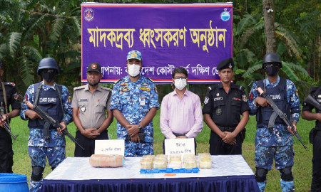৫ কোটি টাকার মাদক ধ্বংস করল কোস্টগার্ড