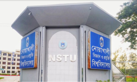 কম্পিউটার অপারেটরের ৪৩ লাখ টাকার দুর্নীতি, বিশ্ববিদ্যালয় থেকে বরখাস্ত