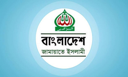 জামায়াতের প্রতিনিধি দলের সঙ্গে আজ বৈঠক সিইসির