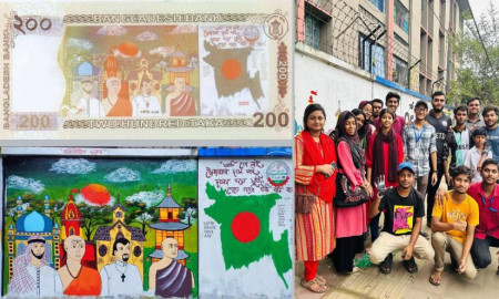 নতুন ২০০ টাকার নোটে স্থান পেল যবিপ্রবি শিক্ষার্থীদের আঁকা গ্রাফিতি