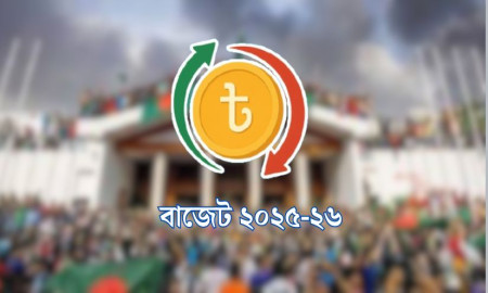 বাজেটে জুলাইযোদ্ধা ও তাদের পরিবারের জন্য বরাদ্দ ৪০৫ কোটি ২০ লাখ টাকা