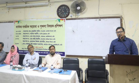 জবিতে কর্মচারীদের দক্ষতা বৃদ্ধিতে প্রশিক্ষণ কর্মশালা অনুষ্ঠিত