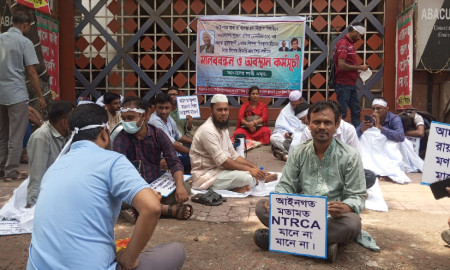 দাবিতে অনড় ১৭তম নিবন্ধনধারী আবেদনবঞ্চিতরা, বোরাক টাওয়ার অবরোধ
