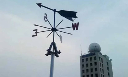 ঈদের দিন বৃষ্টি নিয়ে যে বার্তা দিল আবহাওয়া অফিস