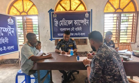 কলাপাড়ায় নৌবাহিনীর ফ্রি মেডিকেল ক্যাম্প, উপকৃত শতাধিক মানুষ