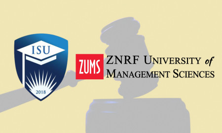 আইন বিভাগের অনুমোদনেই আইনের ব্যত্যয়, বার কাউন্সিলের ছাড়পত্র ছাড়াই চলছে আইএসইউ-জেডএনআরএফ 