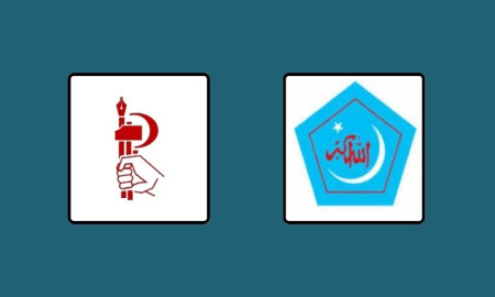 ছাত্র ফেডারেশনকে লিগ্যাল নোটিশ দিল ছাত্রশিবির