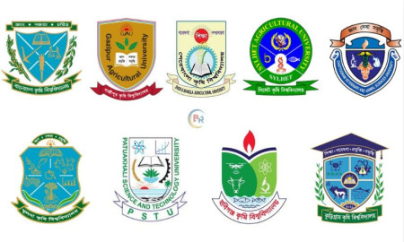 কৃষি গুচ্ছে শূন্য আসনের ফল প্রকাশের তারিখ ঘোষণা