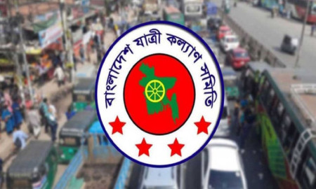 ঈদযাত্রায় ভাড়া নৈরাজ্য ও হয়রানি বন্ধের দাবি যাত্রী কল্যাণ সমিতির