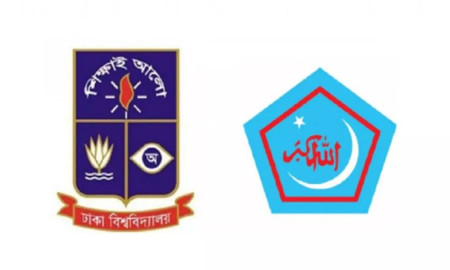 ঢাবিতে ছাত্রশিবিরের ঈদ আয়োজন আত ত্বাকওয়া কোরবানি ফেস্ট