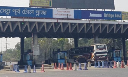 ২৪ ঘণ্টায় যমুনা সেতুতে ২ কোটি ৮৬ লাখ টাকা টোল আদায়
