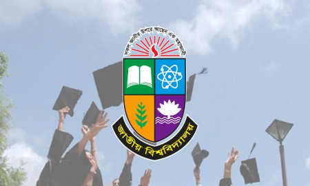 দ্বিতীয় সমাবর্তন আয়োজন করতে যাচ্ছে জাতীয় বিশ্ববিদ্যালয়