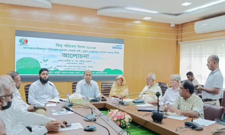 হবিগঞ্জে বিশ্ব পরিবেশ দিবস পালিত: পুরাতন খোয়াই নদী সংরক্ষণে জোর তাগিদ