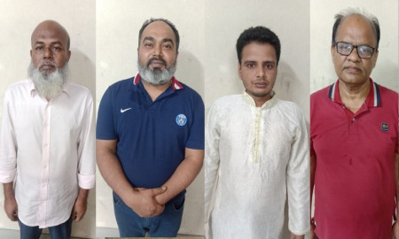 পৌর আওয়ামী লীগের সভাপতিসহ গ্রেপ্তার ৪