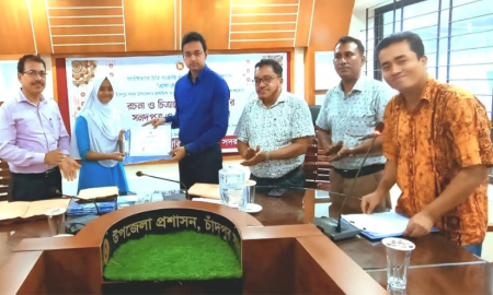 চাঁদপুরে বাংলা নববর্ষ  উপলক্ষে রচনা ও চিত্রাঙ্কণ প্রতিযোগিতার পুরস্কার বিতরণ
