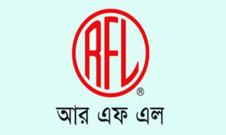 আরএফএল গ্রুপ নেবে ম্যানেজমেন্ট ট্রেইনি অফিসার, পদ ২৫
