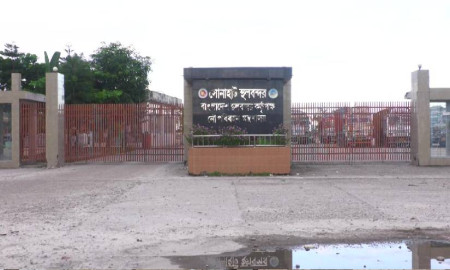 ঈদে ১০ দিন বন্ধ থাকবে সোনাহাট স্থলবন্দর