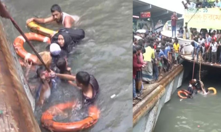 লঞ্চে উঠতে গিয়ে বুড়িগঙ্গায় পড়ে গেলেন নারী-শিশুসহ ৫ যাত্রী