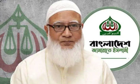 ঈদুল আজহার শুভেচ্ছা জানালেন জামায়াত আমির