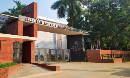 ডুয়েটে ঈদের দিন শিক্ষার্থীদের জন্য প্রশাসনের মধ্যাহ্নভোজের আয়োজন