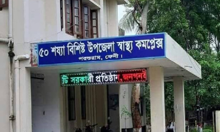 ঈদের দিনে ফ্রিজ মেরামত করতে গিয়ে বিদ্যুৎস্পৃষ্ট হয়ে যুবকের মৃত্যু