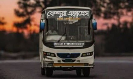ঈদে অতিরিক্ত ভাড়া নিয়ন্ত্রণে কেন্দুয়া বাস স্ট্যান্ডে সেনাবাহিনীর অভিযান
