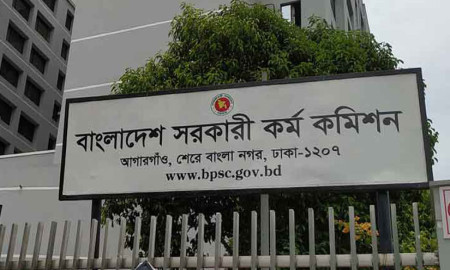 সহকারী প্রকৌশলী বিদ্যুৎ ও ড্রাফটসম্যান নিয়োগের মৌখিক পরীক্ষার সূচি প্রকাশ