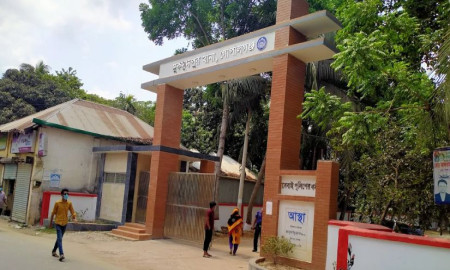 কুমার নদে ডুবে স্কুল ছাত্রীর মৃত্যু