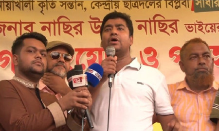 হাসিনার বিদায় নিশ্চিত করতে ছাত্রদল মাঠে সোচ্চার ছিল: নাছির