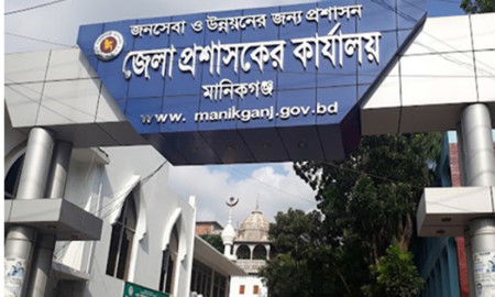 জেলা প্রশাসকের কার্যালয়ে চাকরি, পদ ২৭, আবেদন অনলাইনে