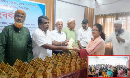 মেডিকেল ও বিশ্ববিদ্যালয়ে ভর্তির সুযোগ পাওয়া শিক্ষার্থীদের সংবর্ধনা দিল শেরপুর সরকারি কলেজ