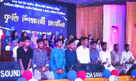 উচ্চশিক্ষা প্রতিষ্ঠানে ভর্তির সুযোগ পাওয়া শিক্ষার্থীদের সংবর্ধনা দিল রাজশাহী কলেজ