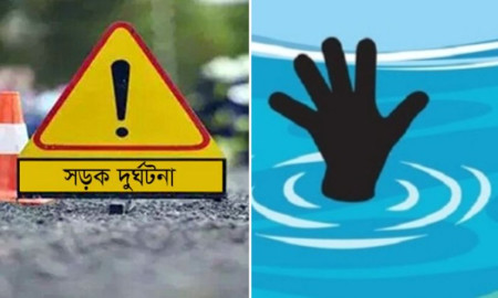 নেত্রকোনায় পৃথক ঘটনায় দুই শিশুর মৃত্যু