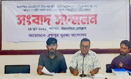 ময়মনসিংহের আর্চ স্টিল ব্রিজ প্রকল্পে নকশা পরিবর্তন ও দুর্নীতির অভিযোগ