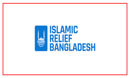 ৮৩ হাজার বেতনে আন্তর্জাতিক উন্নয়ন সংস্থায় চাকরি, আবেদন করুন দ্রুতই