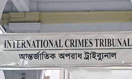 আবু সাঈদ হত্যায় ৪ আসামি আন্তর্জাতিক অপরাধ ট্রাইব্যুনালে