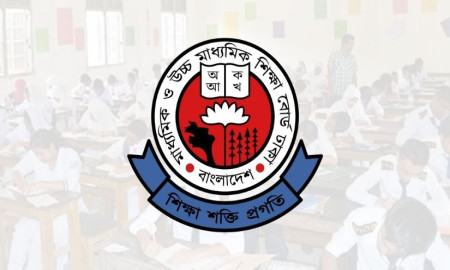 বিলম্ব ফি’সহ এইচএসসির ফরম পূরণের সময় বাড়ল