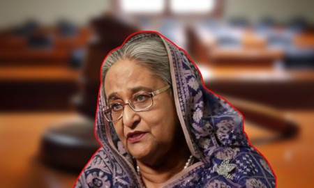 শেখ হাসিনাকে আত্মসমর্পণের নির্দেশ দিয়ে বিজ্ঞপ্তি জারি