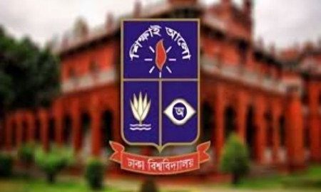 আগামী বছর ১ হাজার ৩৫ কোটি টাকা খরচ করবে ঢাকা বিশ্ববিদ্যালয় 