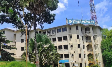 কুমিল্লা বিশ্ববিদ্যালয়ে ক্লাস শুরু ১ জুলাই