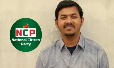 অনৈতিক প্রস্তাবের স্ক্রিনশট ভাইরালের পর এনসিপি নেতাকে শোকজ
