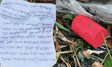 ‘জয় বাংলা’ স্লোগানসহ চিরকুট ও বোমা সদৃশ বস্তু উদ্ধার, এলাকায় আতঙ্ক