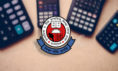 এইচএসসি পরীক্ষার কক্ষে যে ৯ ধরনের ক্যালকুলেটর ব্যবহার বৈধ, জানাল শিক্ষা বোর্ড
