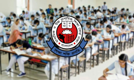 এইচএসসি পরীক্ষার কন্ট্রোল রুম খুলেছে শিক্ষা বোর্ড