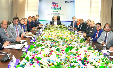 ফার্স্ট সিকিউরিটি ইসলামী ব্যাংকের ঈদ পুনর্মিলনী উদযাপন