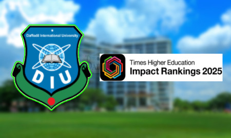 টাইমস হায়ার ইমপ্যাক্ট র‍্যাঙ্কিংয়ে দেশের সেরা বিশ্ববিদ্যালয় ড্যাফোডিল