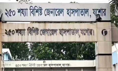 যশোরে করোনায় আক্রান্ত রোগীর মৃত্যু