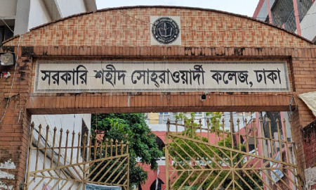 সোহরাওয়ার্দী কলেজে শিক্ষক সংকট: ২ শিক্ষক দিয়ে চলছে গণিত বিভাগের ক্লাস